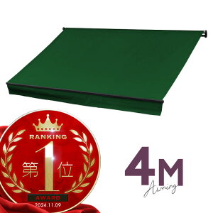 I[jOeg 4M o 2.5m 莮 h i[ 蓮 t[ O[  ܂肽 ܂ Lk eg TVF[h x_ oRj[ JtF I[veX