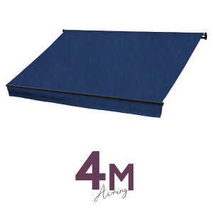 オーニングテント 4M 張出 2.5m 巻き取り式 防水 格納式 手動 黒フレーム ブルー 青 折りたたみ 折り畳み 伸縮 日除けテント 日除けシェード サンシェード スクリーン 日よけ 雨よけ ベランダ