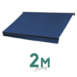 オーニングテント 2M 張出 1.5m 巻き取り式 防水 格納式 手動 黒フレーム ブルー 青 折りたたみ 折り畳み 伸縮 日除けテント 日除けシェード サンシェード スクリーン 日よけ 雨よけ ベランダ
