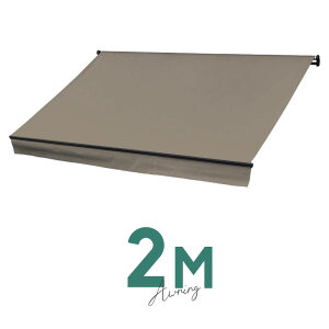 オーニングテント 2M 張出 1.5m 巻き取り式 防水 格納式 手動 黒フレーム グレー 折りたたみ 折り畳み 伸縮 日除けテント 日除けシェード サンシェード スクリーン 日よけ 雨よけ ベランダ バ