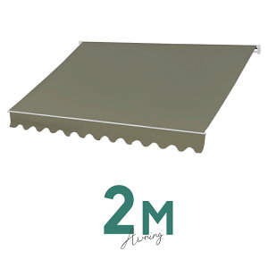 オーニングテント 2M 張出 1.5m 巻き取り式 防水 格納式 手動 白フレーム グレー 折りたたみ 折り畳み 伸縮 日除けテント 日除けシェード サンシェード スクリーン 日よけ 雨よけ ベランダ バ