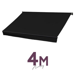 オーニングテント 4M 張出 2.5m 巻き取り式 防水 格納式 手動 黒フレーム ブラック 折りたたみ 折り畳み 伸縮 日除けテント 日除けシェード サンシェード スクリーン 日よけ 雨よけ ベランダ