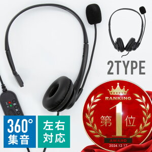 wbhZbg USB }CNt Ў  mCYy w}CN wbhoh PC ZOOM  j wbhz ʘb y A[ vOAhvC Rt c ~[eBO