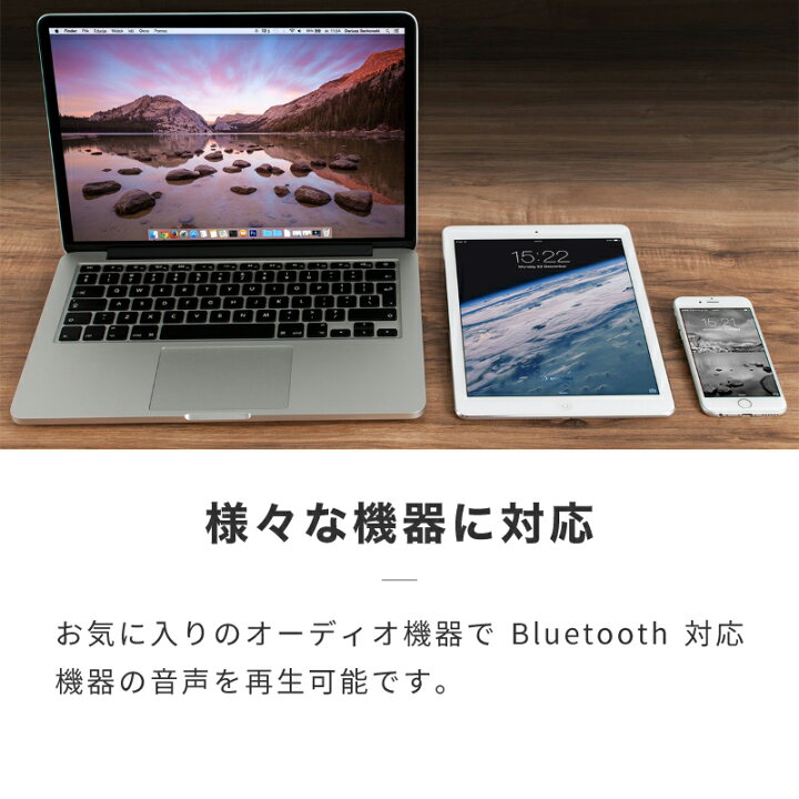 Bluetooth 5 1 レシーバー E6 Usb テレビ 車 受信機 オーディオレシーバー 音楽レシーバー Usbレシーバー Aux 車載 ブルートゥース Iphone Android スマホ スマートフォン ワイヤレス カーオーディオ イヤホン ヘッドホン 最大59 Offクーポン