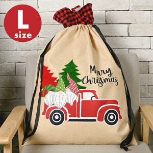 ラッピング 袋 クリスマス プレゼント用 巾着袋 サンタ 麻 ラッピング用品 梱包 包装 贈り物 おしゃれ かわいい サンタクロース