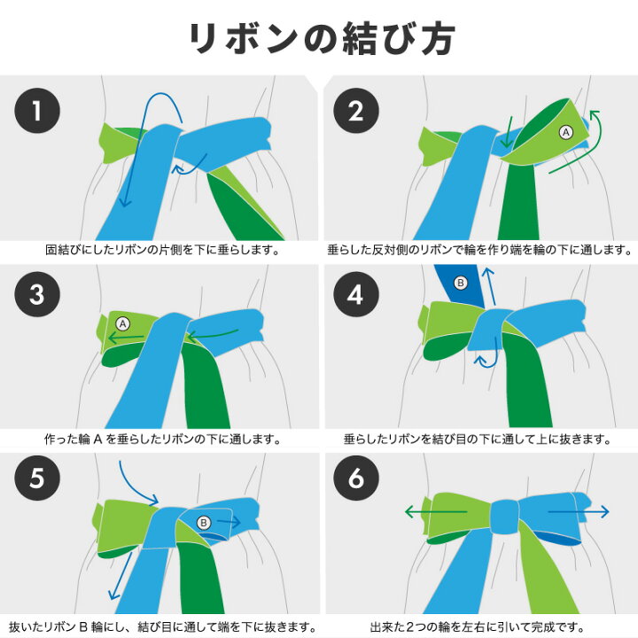楽天市場 プレゼント 袋 特大 大きい クリスマス 誕生日 ラッピング かわいい おしゃれ 180センチ 80センチ 180cm 80cm 不織布 リボン 赤 レッド ゴールド プレゼント袋 ラッピング袋 ギフト袋 平袋 おもちゃ ぬいぐるみ 大きいサイズ 送料無料 モッシュクローゼット 楽天市場 プレゼント 袋 特大 大きい クリスマス 誕生日 ラッピング かわいい おしゃれ 180センチ 80センチ 180cm 80cm 不織布 リボン 赤 レッド ゴールド プレゼント袋 ラッピング袋 ギフト袋 平袋 おもちゃ ぬいぐるみ 大きいサイズ 送料無料 モッシュクローゼット