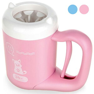 犬 足洗いカップ 小型犬 中型犬 犬足洗い器 犬足洗い機 散歩 ペット用品 ペットグッズ 携帯 足洗いボトル シリコンブラシ