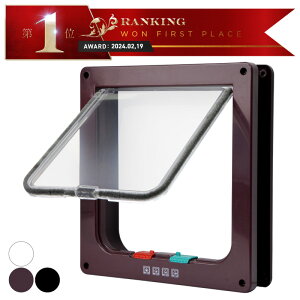 ペットドア キャットドア ペットゲート 猫 小型犬用 室内用 ペットの出入口 猫ドア 犬ドア 後付け フラップドア ペット用ドア 猫用ドアゲート ペット用扉 キャット用通路 猫用扉 キャット用