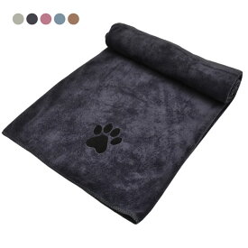 ペットタオル マイクロファイバー チェーンステッチ 超吸水 速乾 犬 猫 大判 ドライタオル ペット用タオル ペット用バスタオル ドライヤー シャワー シャンプー 時間短縮 70x140cm 50x100cm