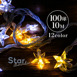 NX}X C~l[V LED 10m 100 _8p^[ A h hH  O @\  k NX}X t NX}Xc[ C~ I[ig CeAC