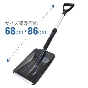 Ⴉ XRbv Vx vX`bN y 450g Lk 68`86cm  ႩXRbv Xm[Vx Xm[XRbv Xm[Vx ԍ 