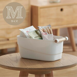 収納ボックス 収納ケース おしゃれ プラスチック 木製 取っ手 Mサイズ ストレージボックス 小物入れ 北欧 中 バケット | 整理 棚 収納 調味料入れ 調味料ラック 調味料ケース 便利 おもちゃ