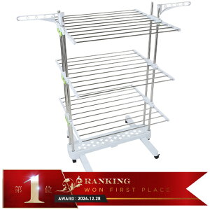 洗濯物干し 室内 折りたたみ 物干しスタンド キャスター付き 大容量 ステンレス コンパクト収納 物干しハンガー 部屋干し シンプル 屋内 ベランダ 折り畳み タオルハンガー タオルホルダー