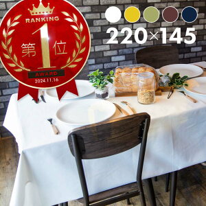 e[uNX n 145×220 k n LoX 145cm×220cm `  lCr[ uE I[u CG[ zCg z i` Vv 킢 _ F F F 