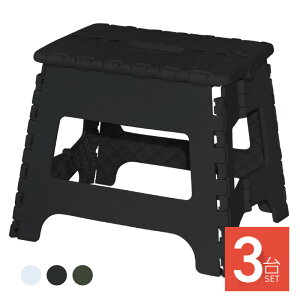 ݑ ܂肽 y Ch Xc[ Xebv ܂ l qǂ RpNg [ ֎q CX r  L  O AEghA Lv ω׏d150kg 3 ubN I[u 