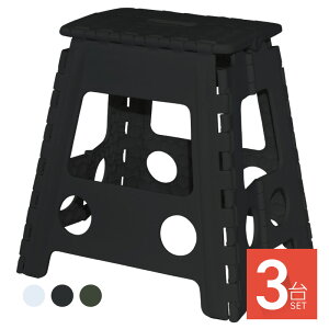 ݑ ܂肽  Xc[ Xebv ֎q ω׏d150kg XLTCY y r ܂  O l qǂ q AEghA Lv g RpNg [  CX 3Zbg