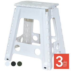 ݑ ܂肽 y Ch Xc[ Xebv ܂ l qǂ RpNg [ ֎q CX r  L  O AEghA Lv ω׏d150kg 3 ubN I[u 