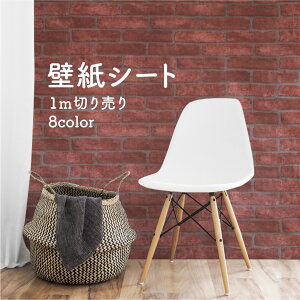 ǎ V[ ̂t NX K ؖ 嗝 }[u 1m  EH[XebJ[ ǎV[g DIY S ȒP ͗lւ C | Ebh CNV[g JbeBOV[g k jO