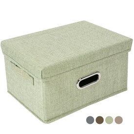 楽天市場 収納ボックス 高さ18cmの通販