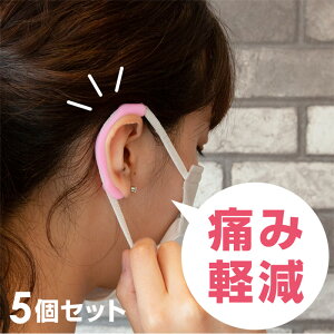 }XN oh S ɂȂ ɂȂȂ ObY 5 C[K[h 􂦂 _炩 veN^[ | Nbv SЂ ߋ SJo[ C[tbN lp qp  jp