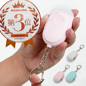 hƃuU[ hƃA[ l qǂ  hZ h LEDCgt 剹 130db USB[d Vv j̎q ̎q h hƃObY q LbY gїp