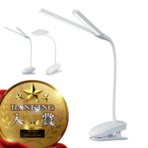 NbvCg LEDCg Nbv tLVuCg fXNCg LED [d USB tLVuA[ ^ ~j 邢  F dF gF  䟭 ڂɗD zCg