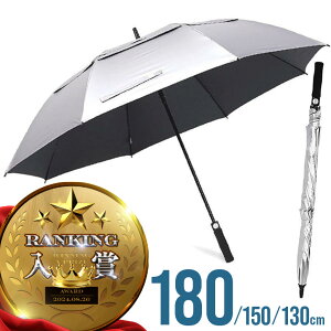 P  傫 傫 ^ uvJbg 180cm 150cm 130cm Ռ ϕ Jp y X|[cP ^b` Y fB[X P PpJP X|[cϐ StP jp SՌ ɋ