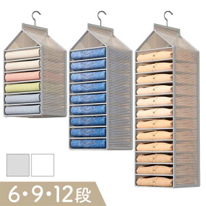 ݂艺bN ݂艺I X 6i 9i 12i zCg O[  y ȃXy[X m[ ߗގ[ ^h~ e ܂ EH[|Pbg