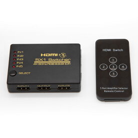 HDMI切替器 5入力 1出力 セレクター HDMI2.0 HDCP2.2 高画質 4K 3D リモコン付 切替機 AVセレクター 切り替え | スマホ パソコン 5ポート HDR 60Hz Switch PS4 PS5 PC 増設 mini ミニ