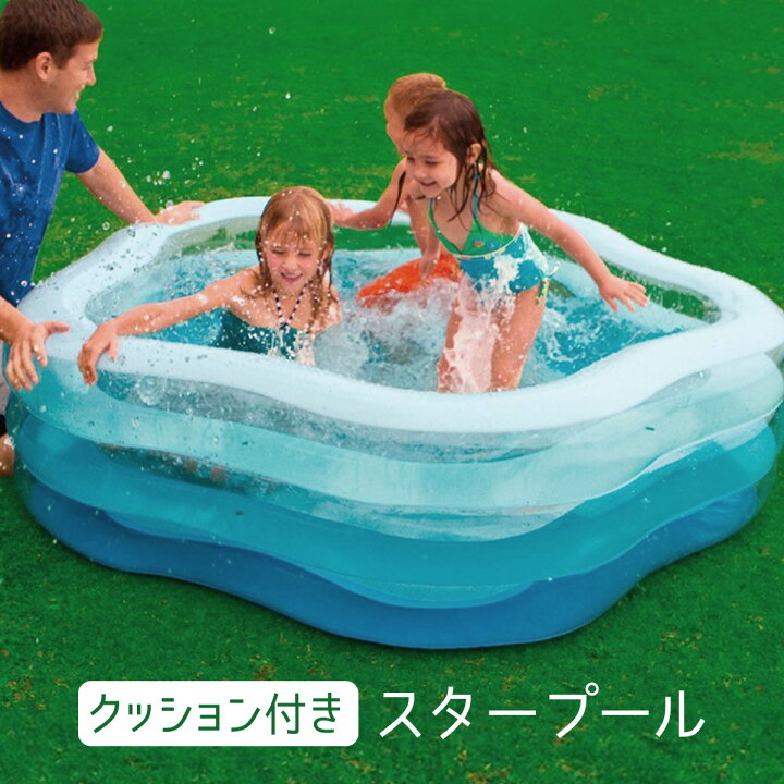 楽天市場】intex プール 家庭用 ビニールプール 大型 底 クッション 