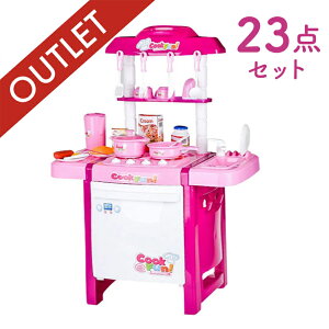 ままごと キッチン プラスチック ホビーの人気商品 通販 価格比較 価格 Com