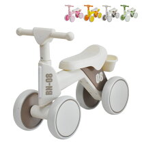 楽天市場】子供 四輪車（乗用玩具・三輪車｜おもちゃ）の通販