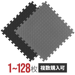 g[jO}bg WCg}bg  唻 55cm Ɍ 12mm EVA h Ռz L  傫 傫TCY ~߉H ubN O[ Ȕ }bg Ȕ h  Jbg\ ؃g