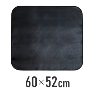 スパッタシート 焚き火 焚き火台 黒 チクチクしない 袋付 52cm×60cm 焚き火シート 焚き火台シート シリコンコーティング 不燃シート アウトドア キャンプ 溶接 お香 蚊取り線香 香炉
