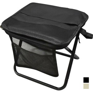 折りたたみチェア 折りたたみ椅子 アウトドアチェア 軽量 持ち運び コンパクト 伸縮 ショルダー ミニ 耐荷重 120kg 折り畳み おしゃれ アウトドア キャンプ 釣り 椅子 いす 携帯 軽い 小さい