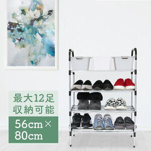 V[YbN  4i X  Xy[X  e ő12  C [  l炵 ȃXy[X | ȒP gݗ Hsv Xj[J[ u[c C CeA C 