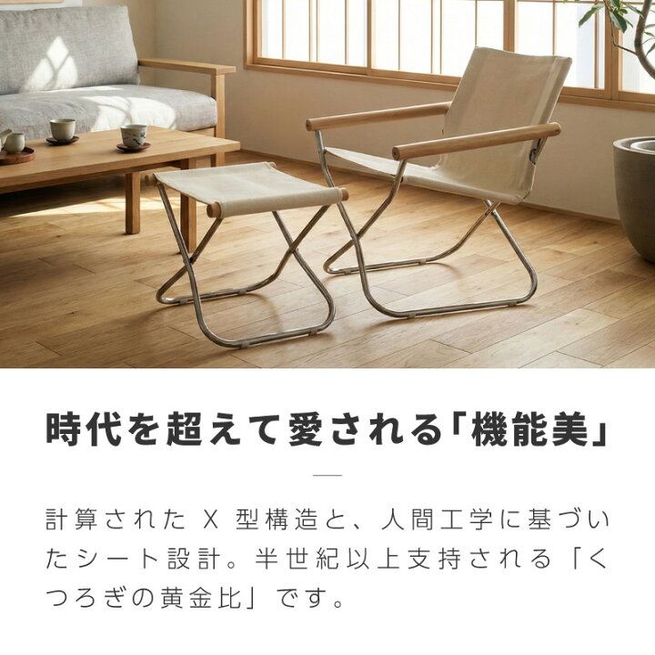 楽天市場】リプロダクト デザイナーズ チェア ロッキングチェア 