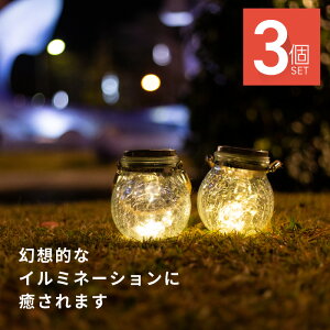^ LED \[[Cg O  \[[ [d dF gF h  k AWA AeB[N _ 킢 K[fCg ^ {g^ Ɩ X^h ݂艺 AE