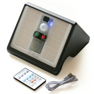 ソーラーライト 屋外 防水 人感センサー 電球色 暖色 ホワイト 自動点灯 マグネット 壁掛け センサーライト ガーデンライト 庭 LED 明るい 常夜灯 室内 タイマー 自動消灯 ランタン USB充電 キ