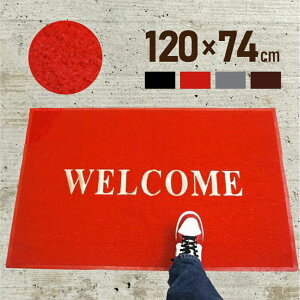 փ}bg O  􂦂 唻 120cm 80cm  o[ ~ߕt DƂ D Ƃ Ɩp ƒp | XgCv O  ې hA}bg WELCOME EFJ}bg
