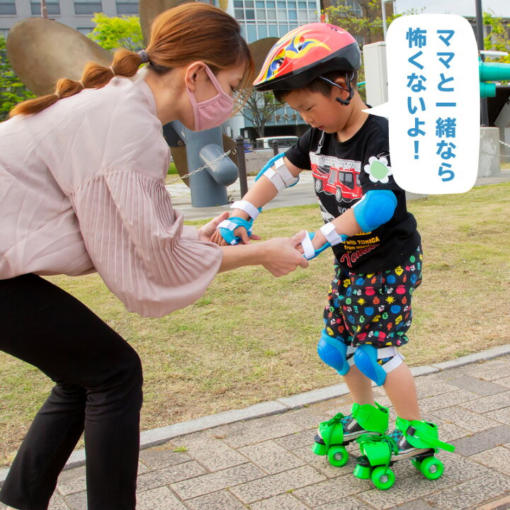 楽天市場 ローラースケート 子供用 サイズ調節可 19 24cm キッズ 子ども用 男の子 女の子 ローラーシューズ グリーン レッド イエロー ブルー ピンク オレンジ おもちゃ プレゼント 誕生日 クリスマス モッシュクローゼット