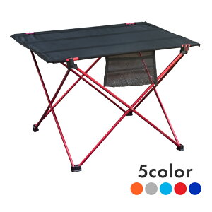 AEghAe[u ܂肽 RpNg y ܂ A~ [ܕt AEghA e[u W[e[u Ȉ y y 700g ^ ֗  sNjbN Lv 