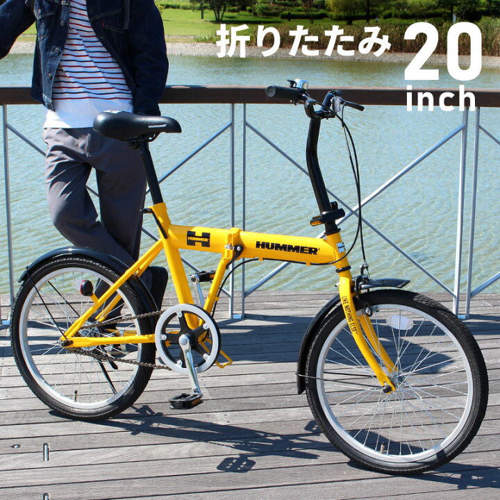 楽天市場】電動アシスト自転車 折りたたみ 20インチ ミニベロ 電動 