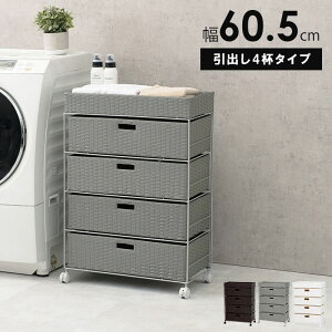 h[`FXg 60.5cm 4i [ o LX^[t V Ch ^ قڊi Tj^[`FXg h[bN h[oXPbg  hf Ԏ[ ʏ 