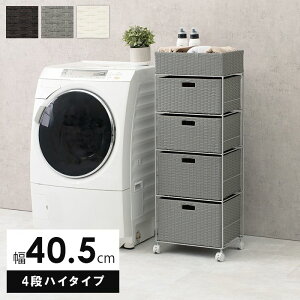 h[`FXg X ^ 40.5cm 4i [ o LX^[t V قڊi Tj^[`FXg h[bN h[oXPbg  hf Ԏ[ ʏ 