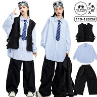 キッズダンス衣装 女の子 ヒップホップ セットアップ 水色ストライプ長袖シャツ 黒機能ベスト 黒ワイドパ…