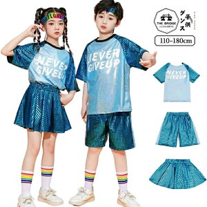 �q���pK-POP�_���X�ߑ� HIP-HOP �Z�b�g�A�b�v ���O���������g�b�v�X(NEVER GIVE UP�v�����g) ����V���[�g�p���c/�v���[�c�X�J�[�g �j�����p ���\�� �C�x���g �X�e�[�W ���b�X�� �c�̈ߑ� ����ߑ� 