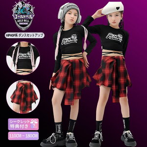 �L�b�Y �_���X�ߑ� �q�b�v�z�b�v �Z�b�g�A�b�v ���̎q HIPHOP K-POP ���\�� �X�e�[�W�ߑ� �`�F�b�N�� �u���b�N ���b�h 110 120 130 140 150 160 170 180