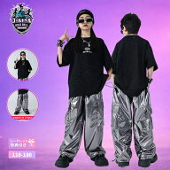 キッズ ダンス 衣装 男の子 女の子 子供服 2点セット ヒップホップ ブラック スパンコール キラキラ 星シ…