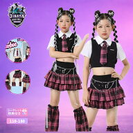 韓国風 HIPHOP/K-POPダンス衣装 女の子ジュニア用 ストリート系ステージ衣装 発表会演出服 セットアップ …